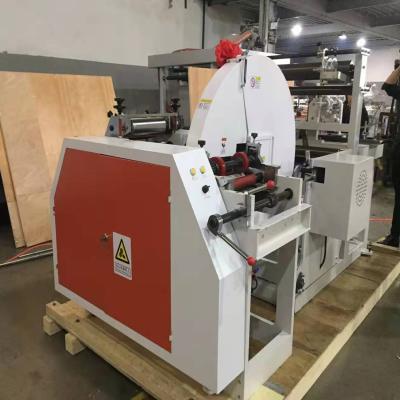 Fully Automatic Paper Bag Making Machine Automatic For Kraft Paper Bag