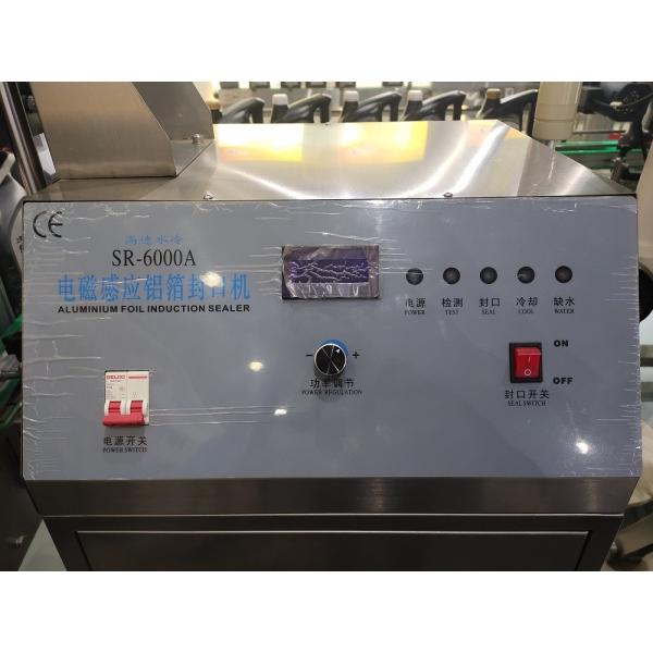 60-120BPM Chemical Packaging Machine Automatic Induction Sealer For Glass Plastic Bottle