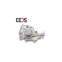 PARTES DE MOTOR DE AUTO BOMPA DE ÁGUA DE FREIEZA DO MOTOR para o Chevrolet MATIZ1.0L LQ4/LA2