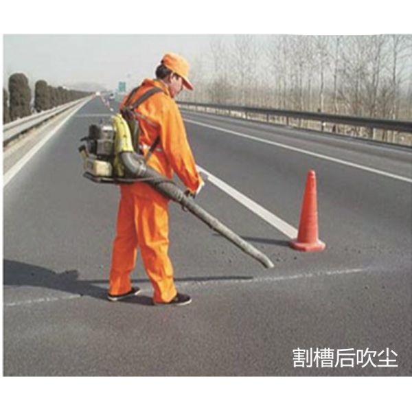 Self-Leveling Silicone Joint Sealant