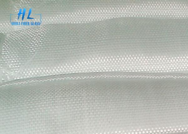 1m Wide Fiberglass Fabric Cloth C Glass Yarn Plain Woven For Wall Heat Insulation
