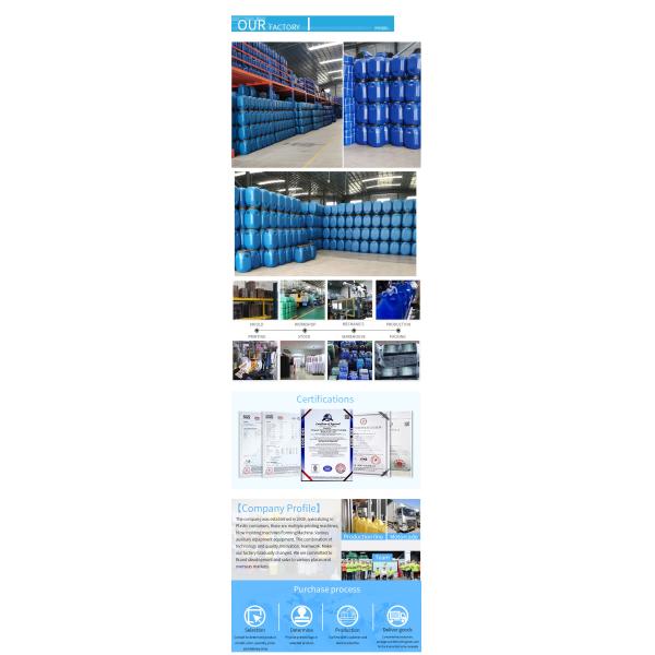 80*47mm 50L Plastic Drum Plastic Chemical Containers Open Top With Handle