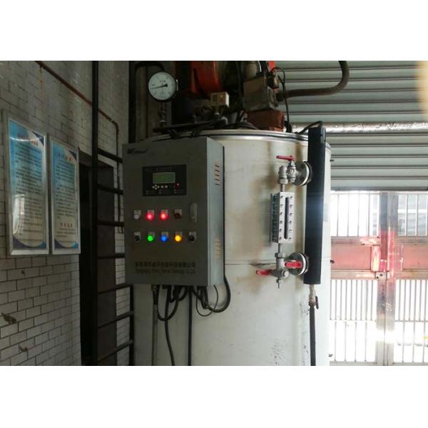 Low Heat Loss Gas Oil  Steam Boiler Equipment For Auxiliary Packaging