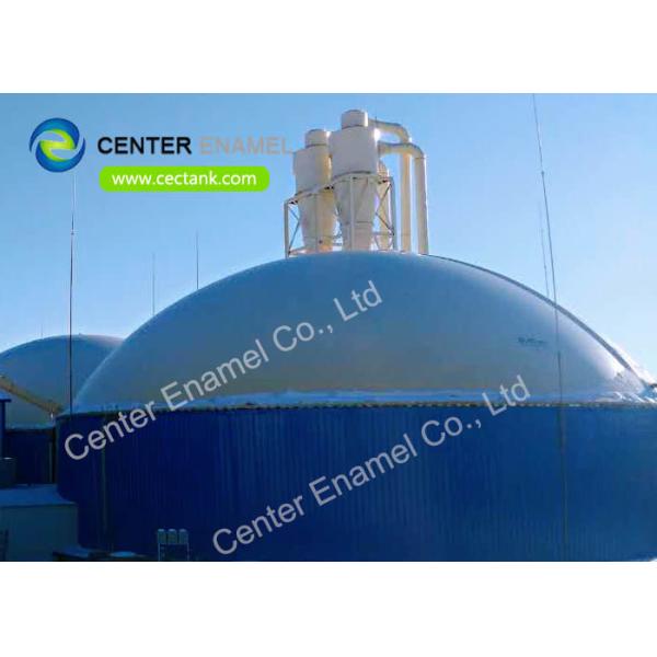 Tanques de armazenamento de biogás de aço inoxidável para projetos de biogás duráveis e expansíveis