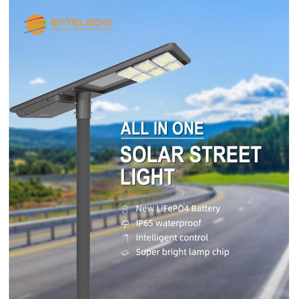 30w BST-AIO-4030P Aluminum PC Lens Solar Street Light - 20℃-~+60℃
