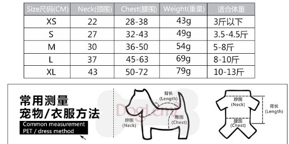 Vest puppies chest harness, fashion bow pet chest back, Teddy bear walking leash；Pet clothes customization,