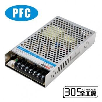 PFC Telecommunication 100W 12V DC Power Supply 220VAC Input EN61558