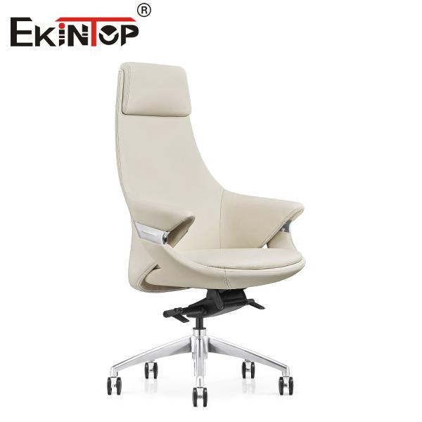 Настраиваемый стильный кожаный стул из ПУ для дома или офиса