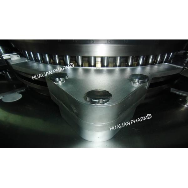 GZPK 720 -Rotary Tablet Pill Press Machine For Chemical Electronic Industries 5500kg for high capacity tablet production