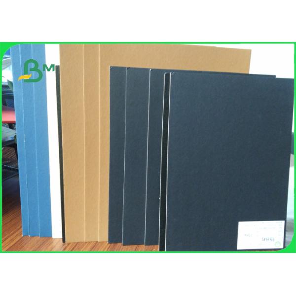 grey chipboard 1мм 1,5мм 2мм серые листы бумаги из свинцовой бумаги черные ламинированные серые листы