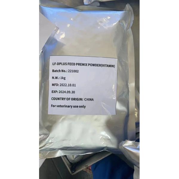 Calcifediol Monohydrate 25-Hydroxyvitamin D3 25-Hydroxycholecalciferol 10% Liquid Medicine