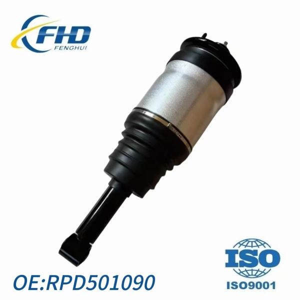 Discovery 3 LR3 Land Rover Air Suspension Damper RPD501090 Rear Left Right