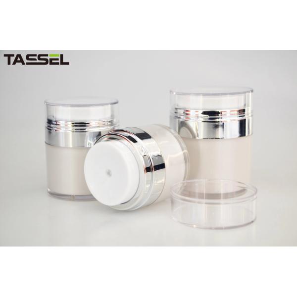 15g 30g 50g Plastic Airless Pump Jars Airless Cosmetic Containers