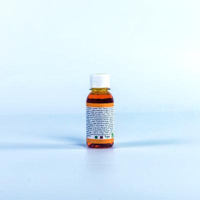 100ML Epson Yellow Edible Ink , 100ml Refill Bottles Water Based Food Coloring Ink