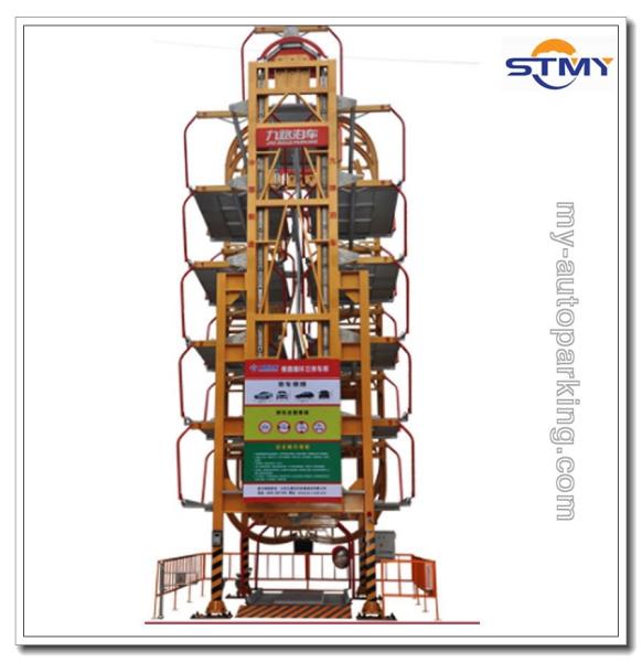 Vertical Rotating Car Park/Car Parking System Rotating/Car Parking System Platform/Car Parking Rotating