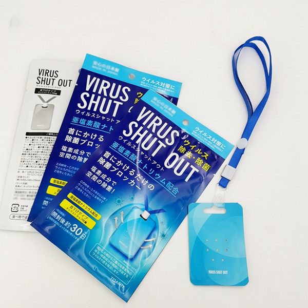 ABS Adult Air Purifier Bacteria Prevention Card