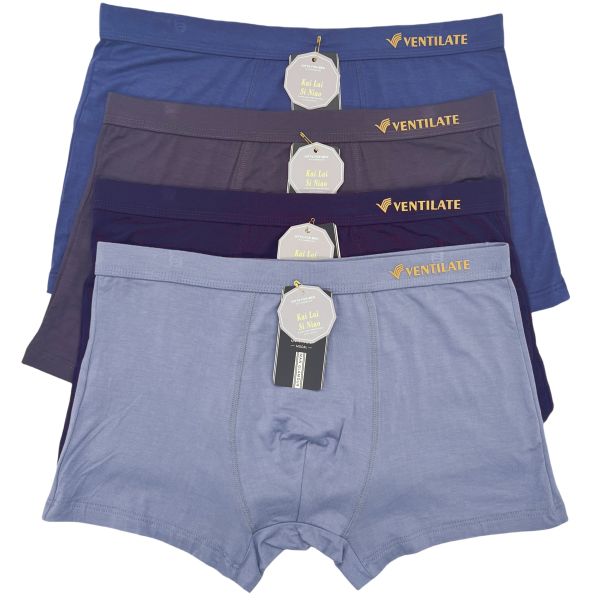 Wholesale High Quality Men Boxers Brief Latest Style Hot Selling Men Boxers