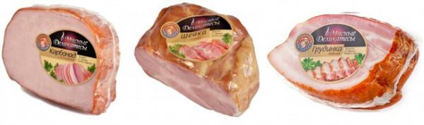 Custom Logo Printed Meat Packaging Bags 30cm x 40cm