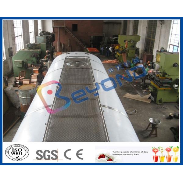 Танк молока танка молока тележки на танке транспорта молока бака для хранения молока танка тележки