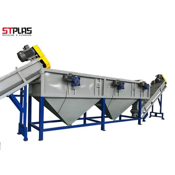 Customized PP PE Pelletizing Plastic Recycling Granulator Machine