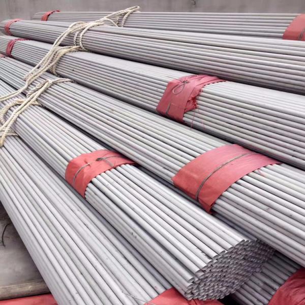 Seamless Stainless Steel Tube 15mm 27mm 38mm Dia TP347H 2B Surface Finish 904L 316Ti 300 Series Grades ASTM Standard Cutting