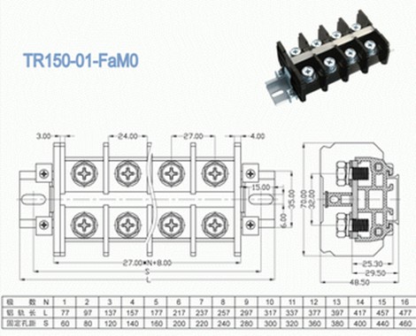 разъем терминального блока барьера 101A 600V сильнотоковый, тангаж 27.00mm
