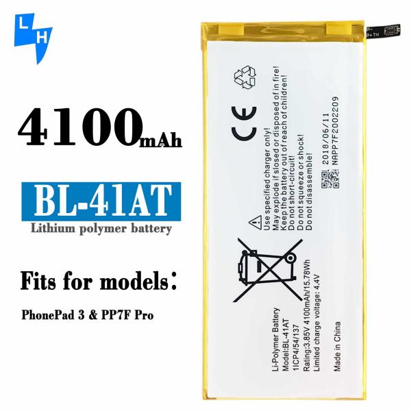 MOQ BL-41AT Bateria recarregável Li-Polymer para tecno PhonePad 3 PP7F Pro