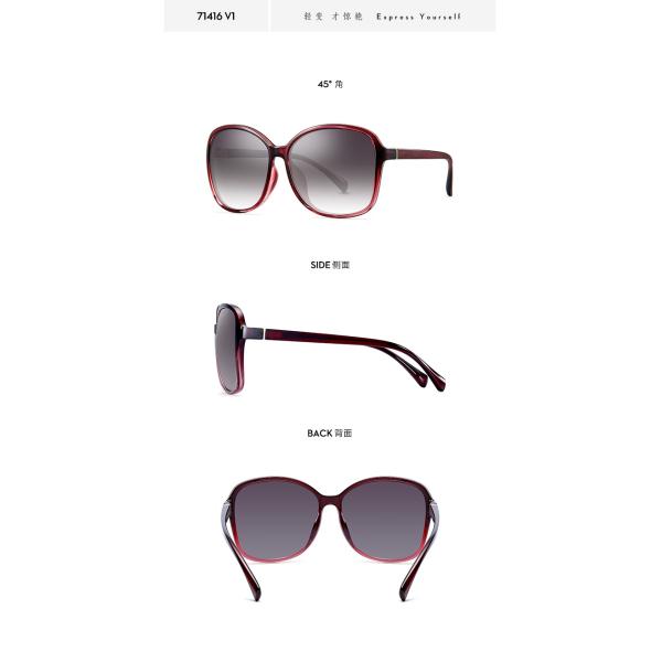 Black Brown Mauve Ladies Polarized Sunglasses , Polarized Metal Sunglasses Plastic Temple