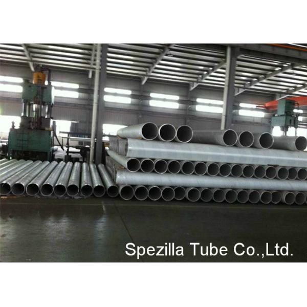 Трубопровод Сстайньлесс 2 дюймов стальной метрический, яркий обожженный трубопровод 06Кр19Ни10 нержавеющей стали