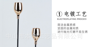 Anti Rust Nordic One Tier Gold Metal Candle Holders