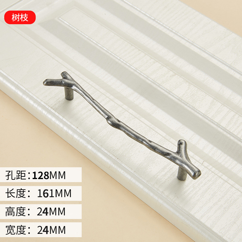 Modern Minimalist Black Zinc Cabinet Hardware Wine Rack Drawer Wardrobe Door Furniture Branch Handle for Dresser Use Living Room