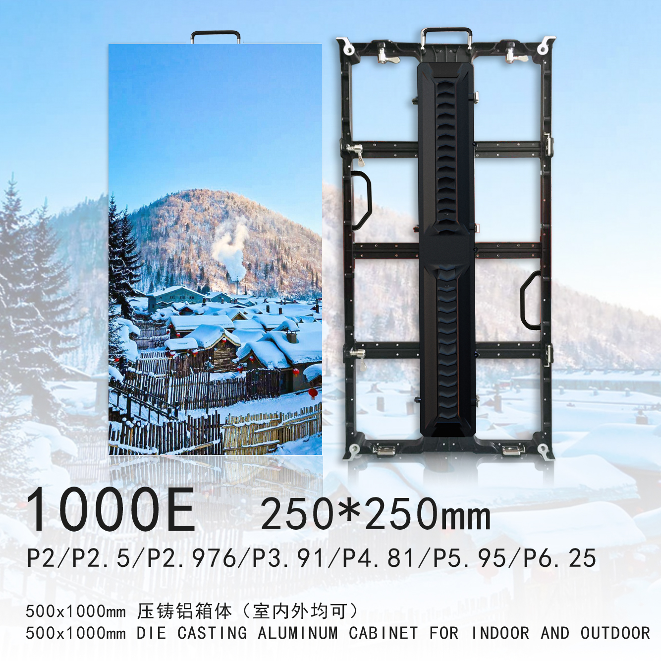 Установка умного экрана СИД размера 250X250mm модуля экрана ТВ P3.91 крытого арендного фиксированная