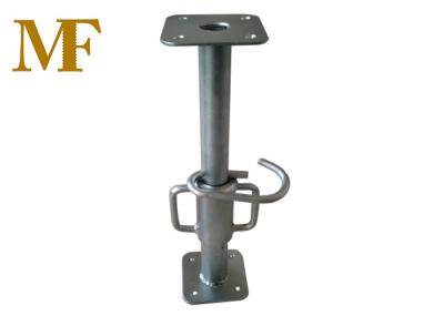 Adjustable Steel Shoring Prop 2 - 3.6Mt Cup - Nut With G - Pin 13mm