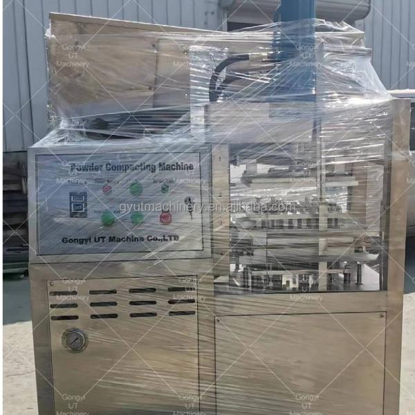 Линия обработки сахарного кубика для нержавеющей стали Полный автоматический кофеварка