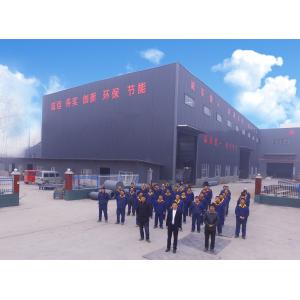 Henan Jinzhen Boiler Co., Ltd.