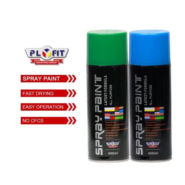 Запах металла/деревянной/стеклянной краски для пульверизатора лоска аэрозоля выс