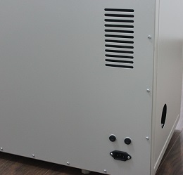 Малая сушилка вакуума