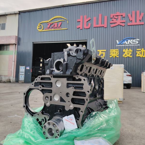New 4HG1 Engine Long Block Fit For Isuzu 4HG1 Diesel Engine