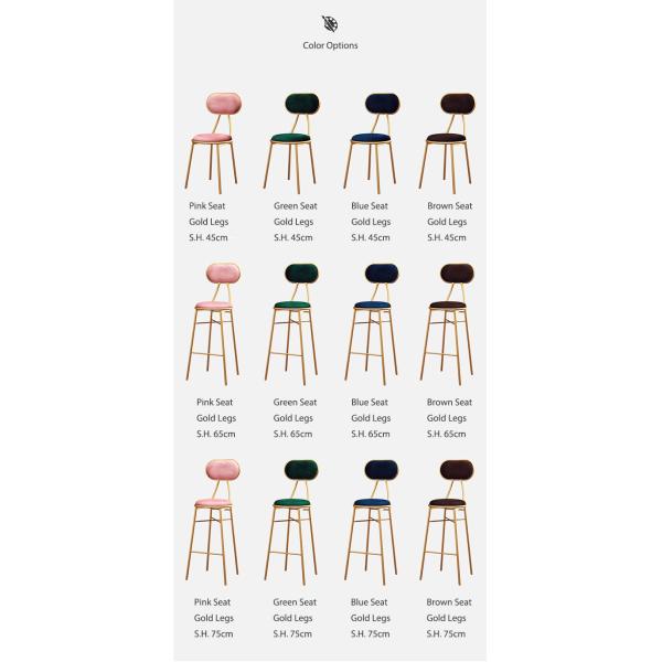Gold Metal Industrial Bar Stools Modern Counter Height High - Density Sponge