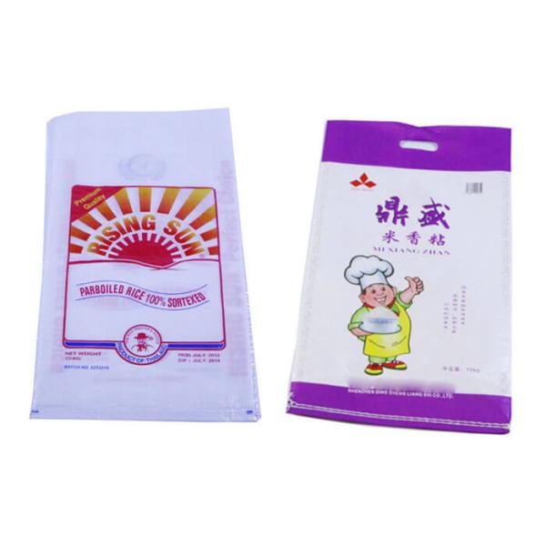 Personalised Printed Pp Bags Sugar Sack , 50 Kg Empty Bags Side Gusset