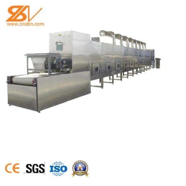 Multifunction Industrial Sterilization Equipment CE Certification