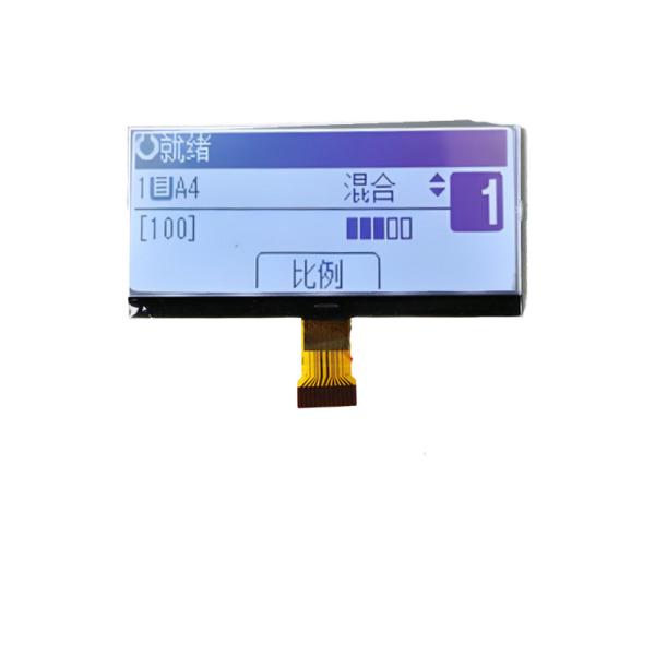 Printer Fax Panels Dot Matrix Display Office Automation Cog Lcd Display 100cd/M2,segment lcd display,segment lcd