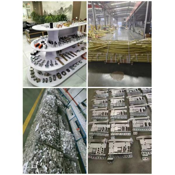 Zhaoqing AIBO New Material  Technology CO.,Ltd