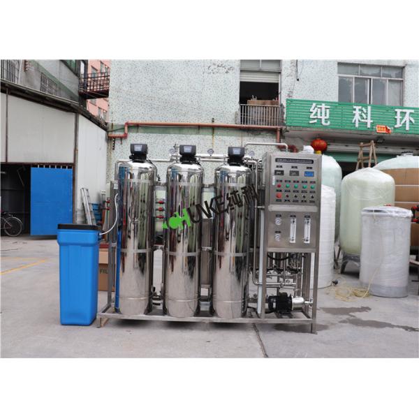 1000L Seawater Desalination Equipment Reverse Osmosis Plant For Drinking / Boat