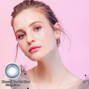40% Water Content Blue Fashion Contact Lenses HEMA Material 14.5mm Diameter