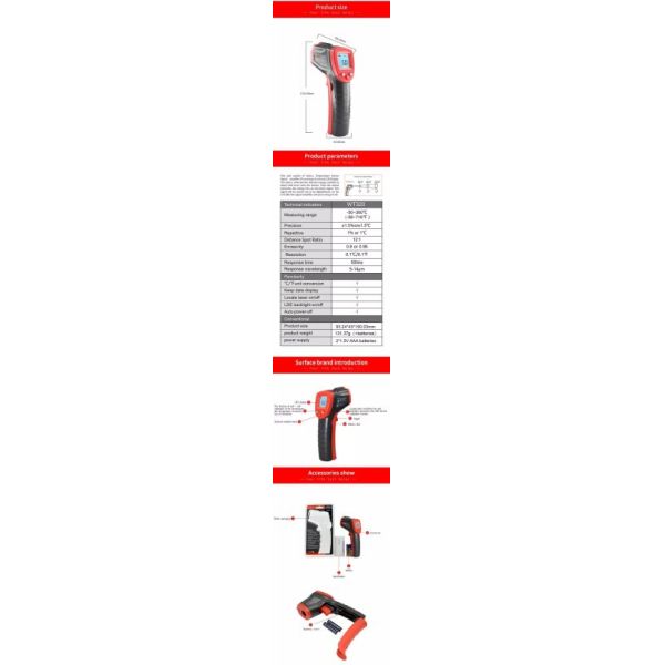 WT320 Industrial Infrared Thermometer with 12:1 Distance Spot Ratio