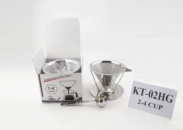 Easy Clean Crafted Coffee Maker Gift Set With Stainless Steel Spoon