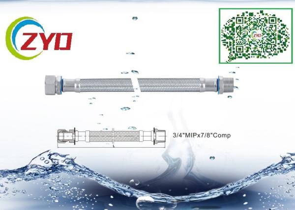 F7/8 X M3/4Faucet Braided Hose For Toilet Water Heater EPDM Rubber Inner Pipe