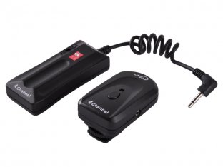 работая пуск ДК-04Б частоты 433МХз удаленный внезапный