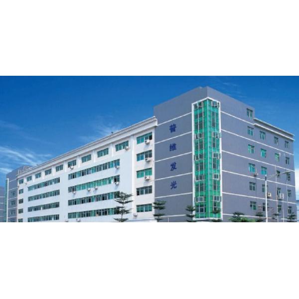 Shenzhen Puwei Light Technology Co., Ltd